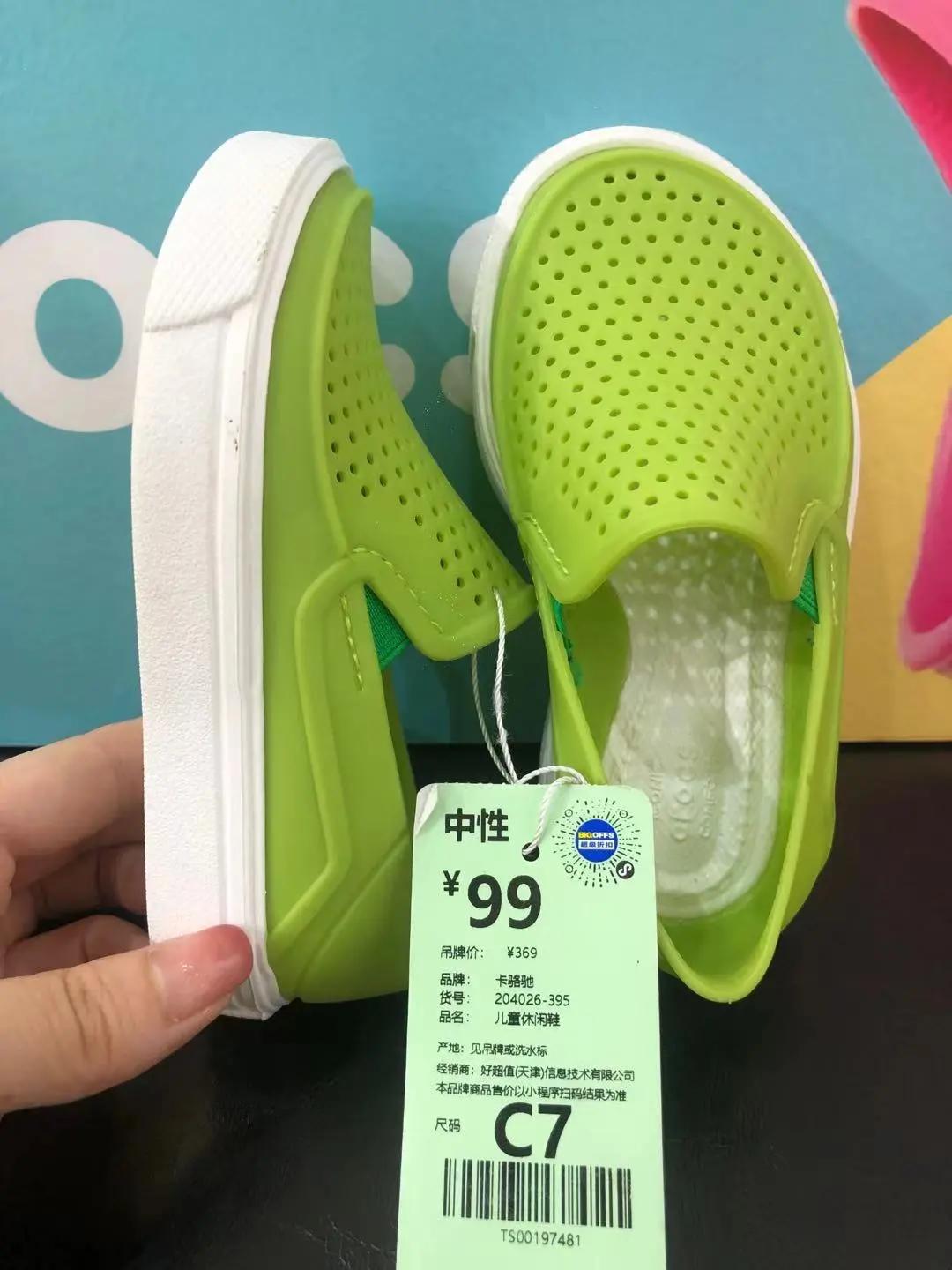 出逃吧夏日,逃跑吧夏天