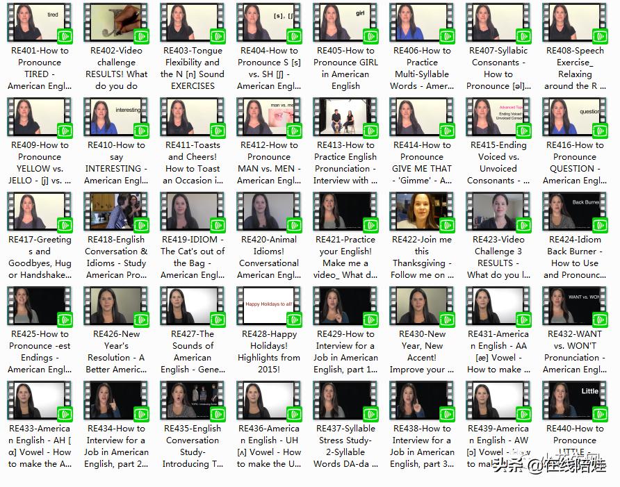 干货满满的英语语法课程,纯正美语发音及口语教程图片