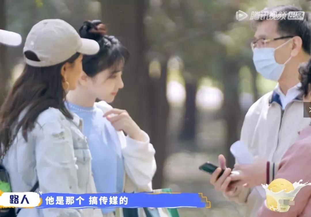 女明星被逼走相亲,女明星上海相亲被拒绝