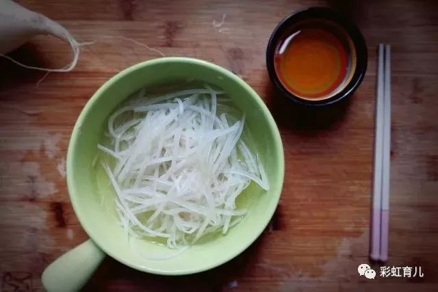 化痰止咳萝卜蜜，请为它打call