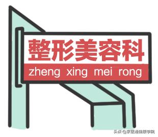 脱发掉发人福音来了,脱发人数2亿