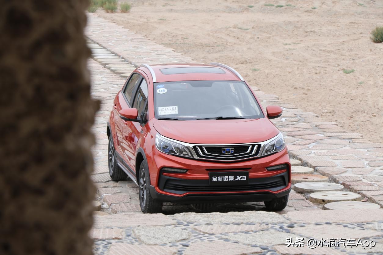 试驾远景x3视频,试驾第一视角远景x3