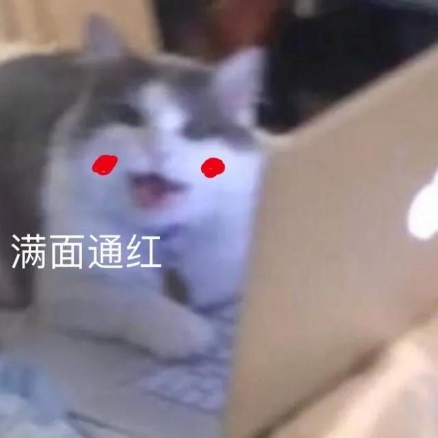 「红人教程」幽默是新人主播魅力附加分