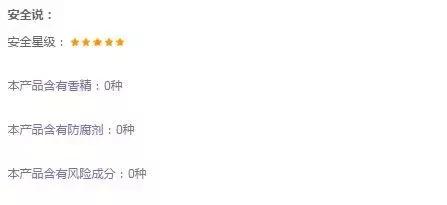 明星娄艺潇必备单品,好物推荐女明星