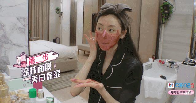 张天爱吃炸鸡,张天爱吃鸡蛋一周瘦10斤