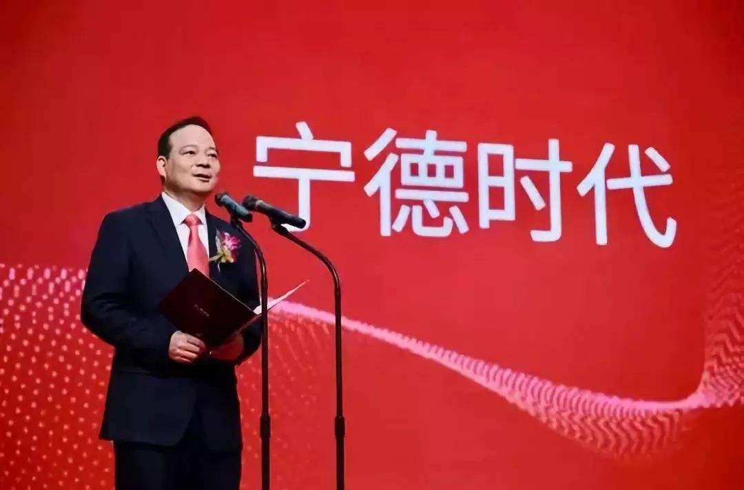 高瓴资本张磊持有宁德时代等三家,宁德时代上市后估值会到多少