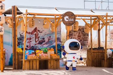 洽洽食品的每日坚果,洽洽每日坚果即食