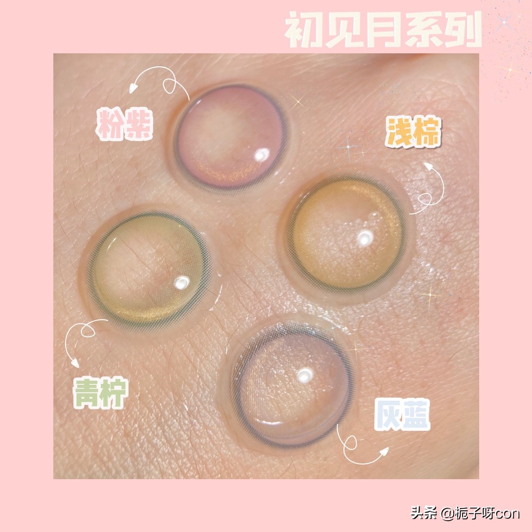 生日礼物应该送什么给闺蜜,送生日礼物给闺蜜手工简单