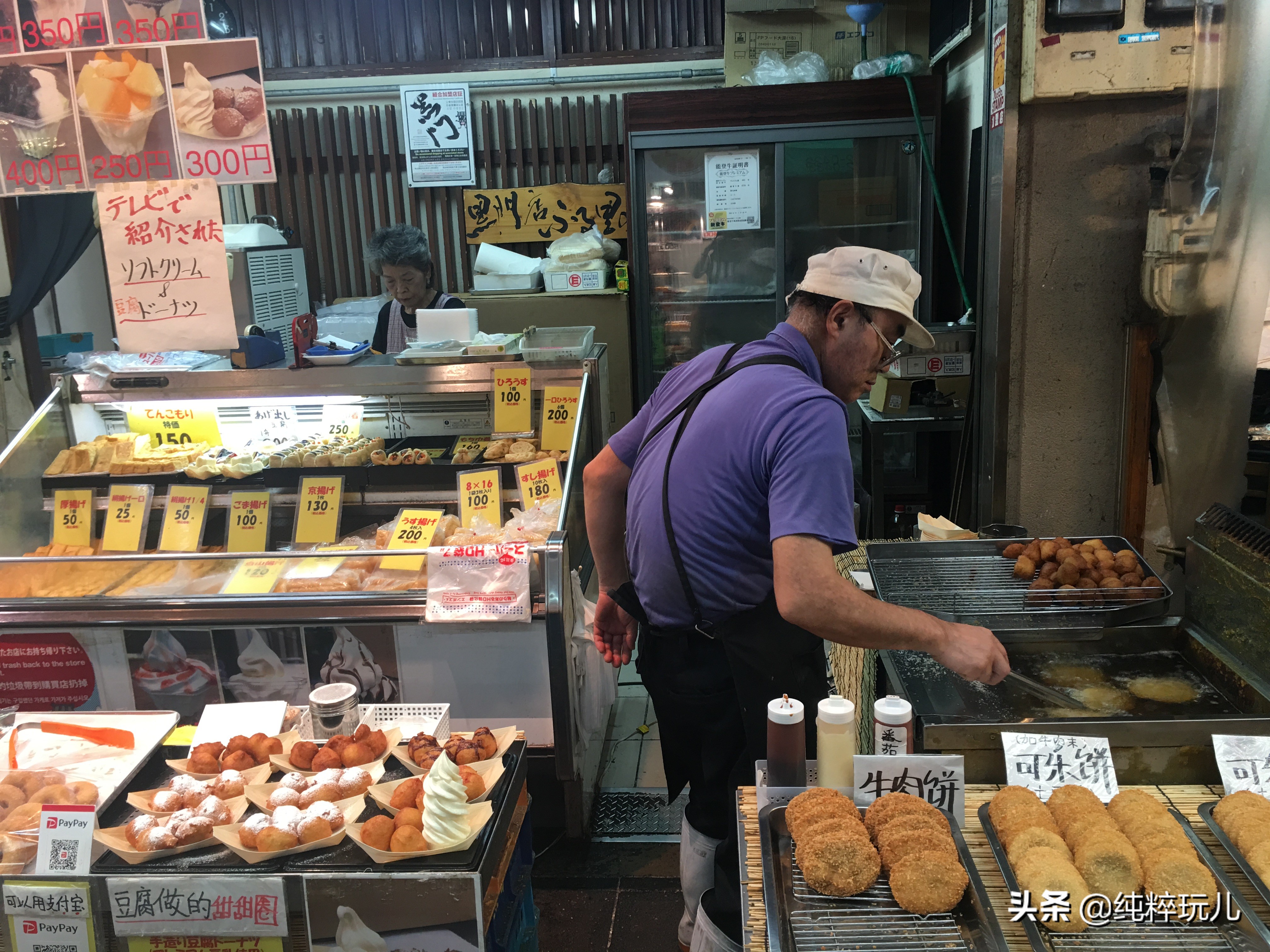 大阪旅游攻略必买的食物,日本大阪美食哪里买便宜