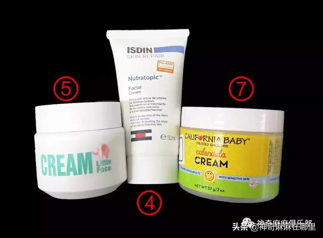 全球公认最好的三款宝宝面霜,十大公认好用的宝宝面霜