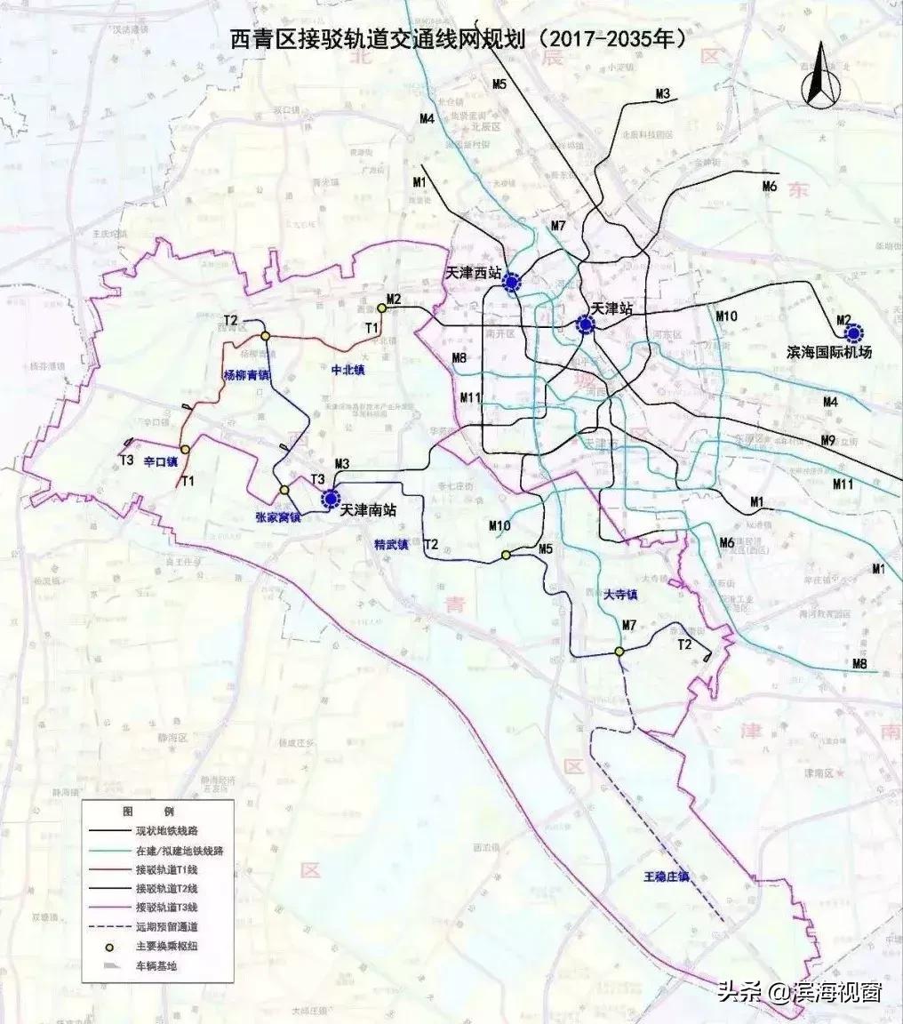 天津2023重点交通项目详细清单,天津28条地铁最全规划