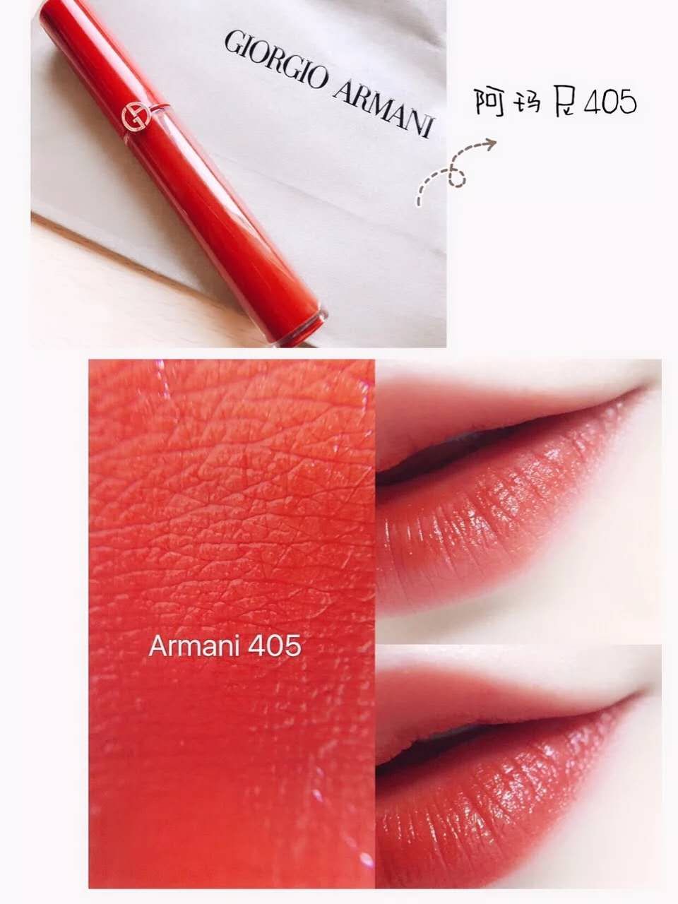 雅诗兰黛380口红平价替代,兰蔻口红平价替代