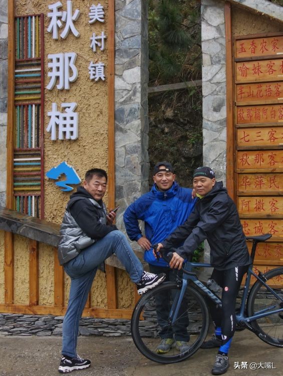 比亚迪唐穿越丙察察,4+2出行方式