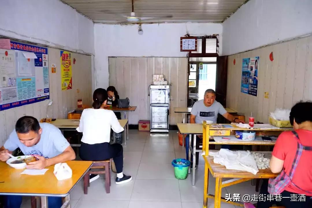 虾仁鲜肉馄饨吉祥馄饨,江都皮薄的馄饨