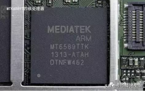 疯狂diss,diss联发科