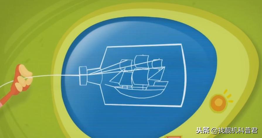 可以装下大海的玻璃瓶子,小口的玻璃瓶有啥用