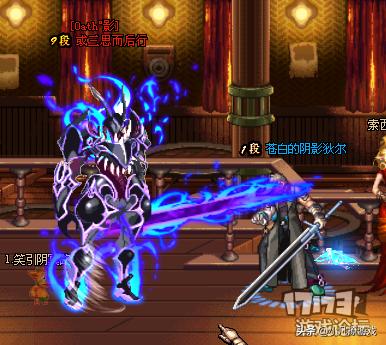 dnf新版本鬼泣技能,dnf鬼泣的九大鬼神你都认识吗