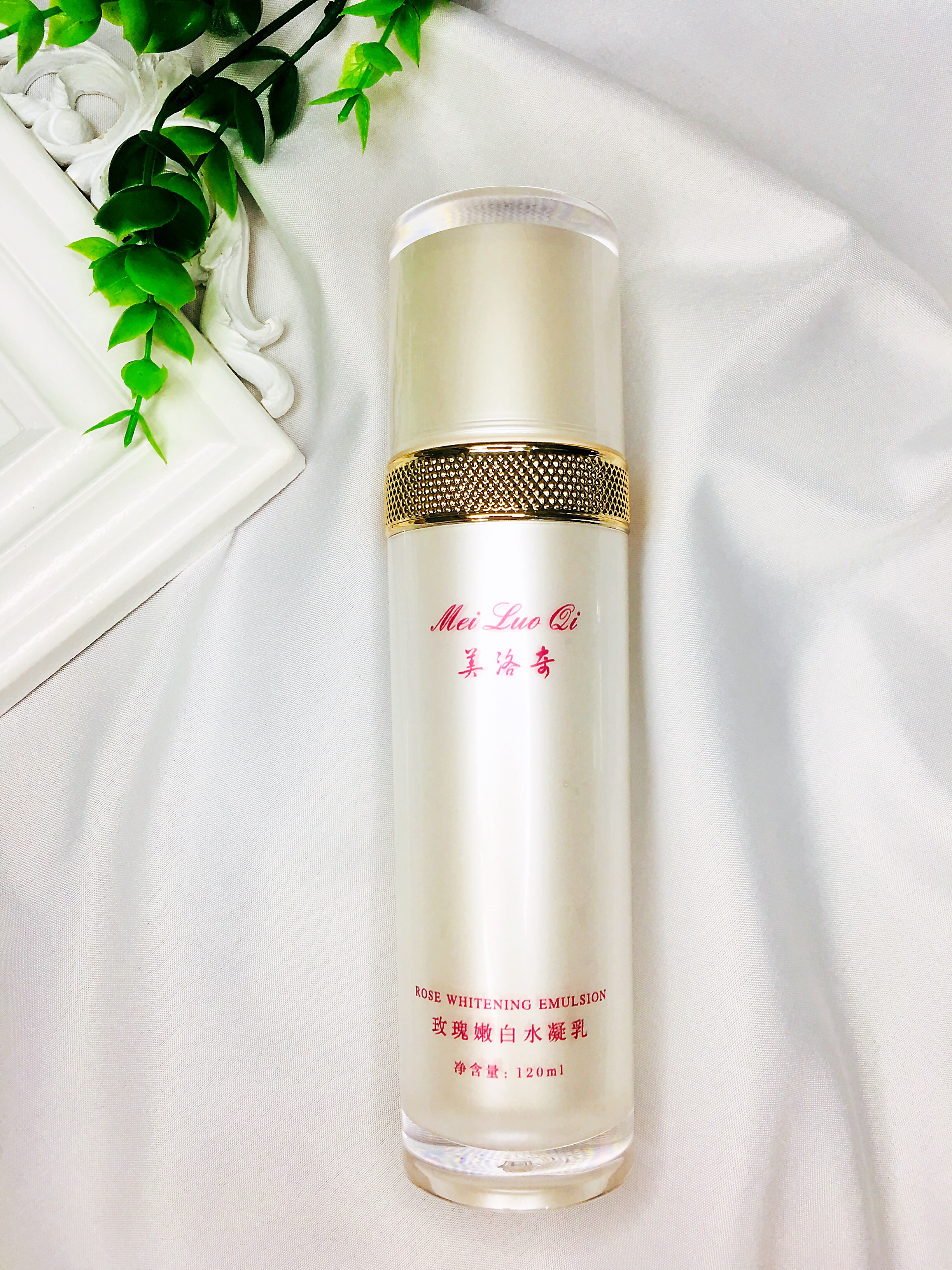 秋冬最好的保湿水乳,秋冬保湿效果好的水乳推荐