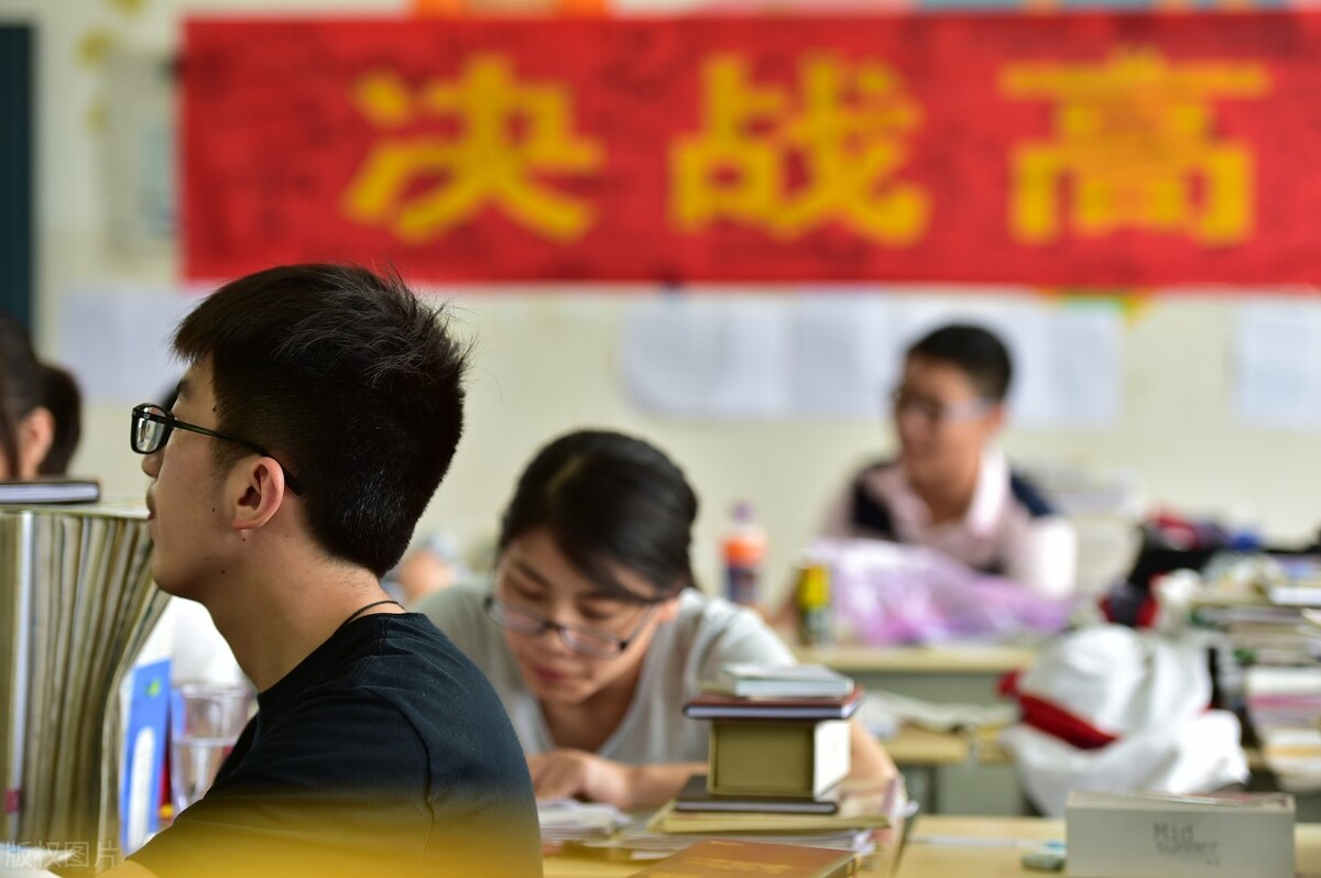 教育厅最新发布高考消息,关于高考省教育厅发布最新通知