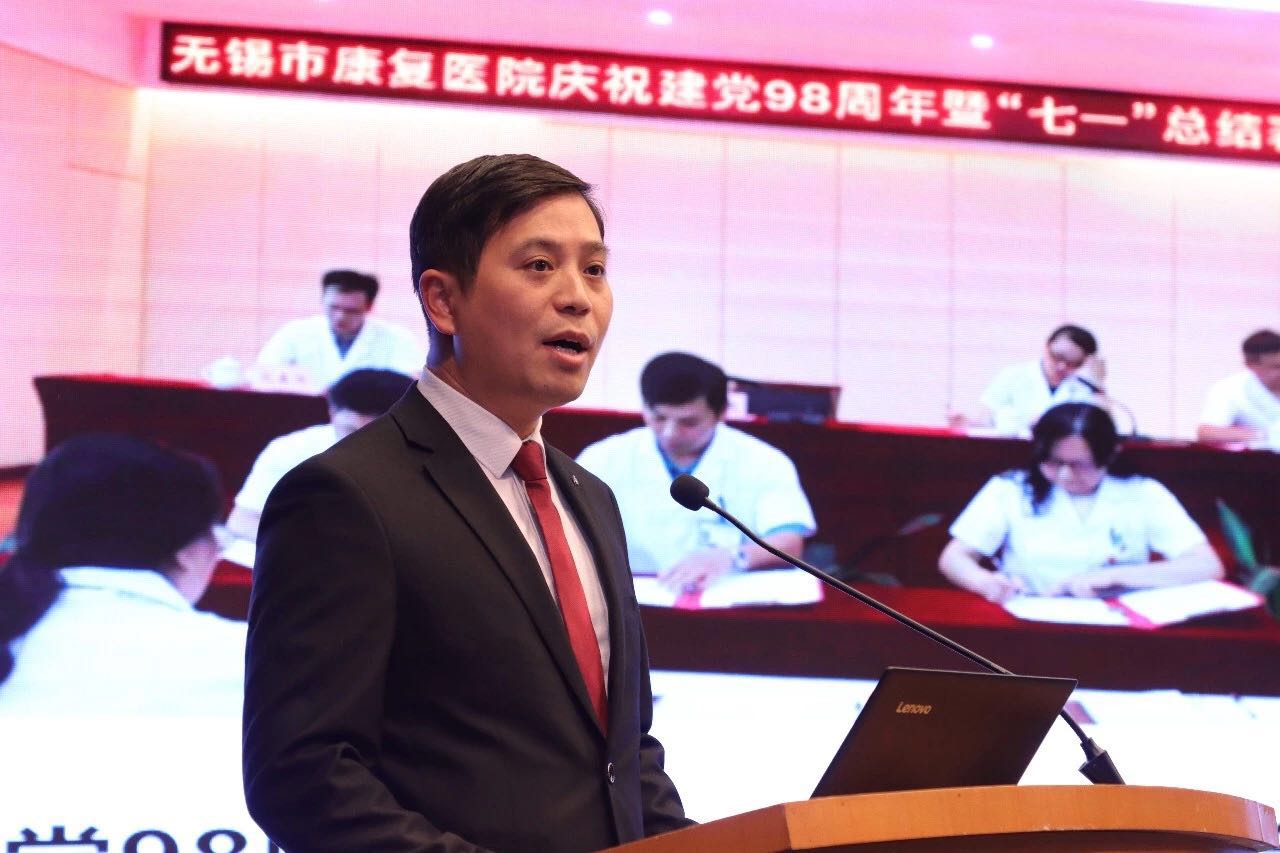 无锡二甲康复医院有哪些,无锡公立康复医院