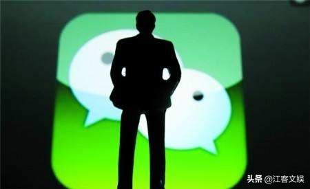 微信号有前任的名字怎么改,如何才能查到修改之前的微信号