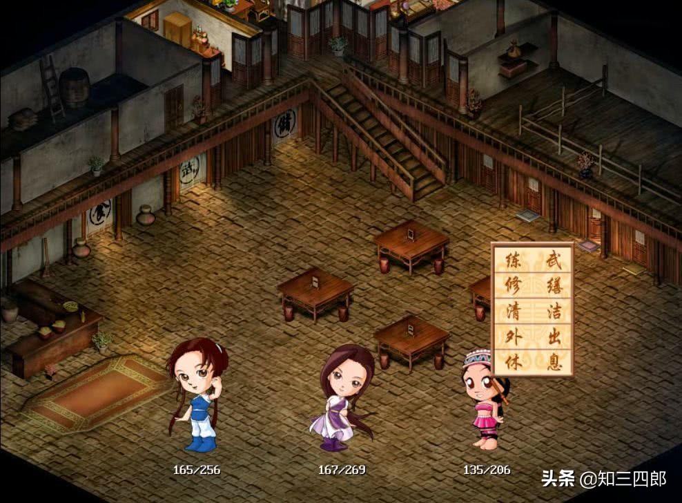 12款小时候的游戏致敬逝去的青春,致那些年我们玩的游戏