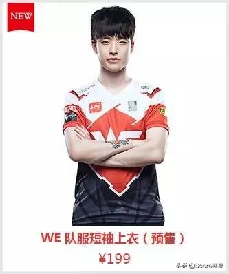 nike 队服lpl (nike lpl队服在哪买)