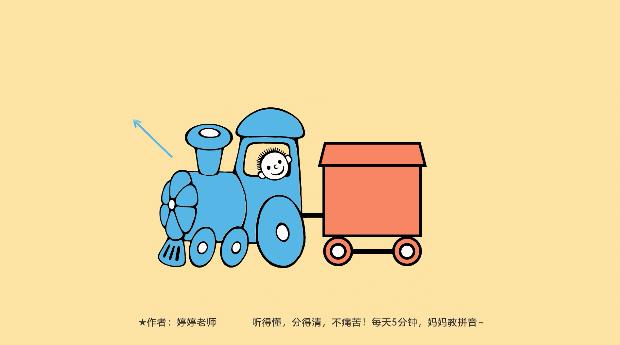 你会教拼音？拼音入门必选，9月小学新生开学必备，在家就能学好