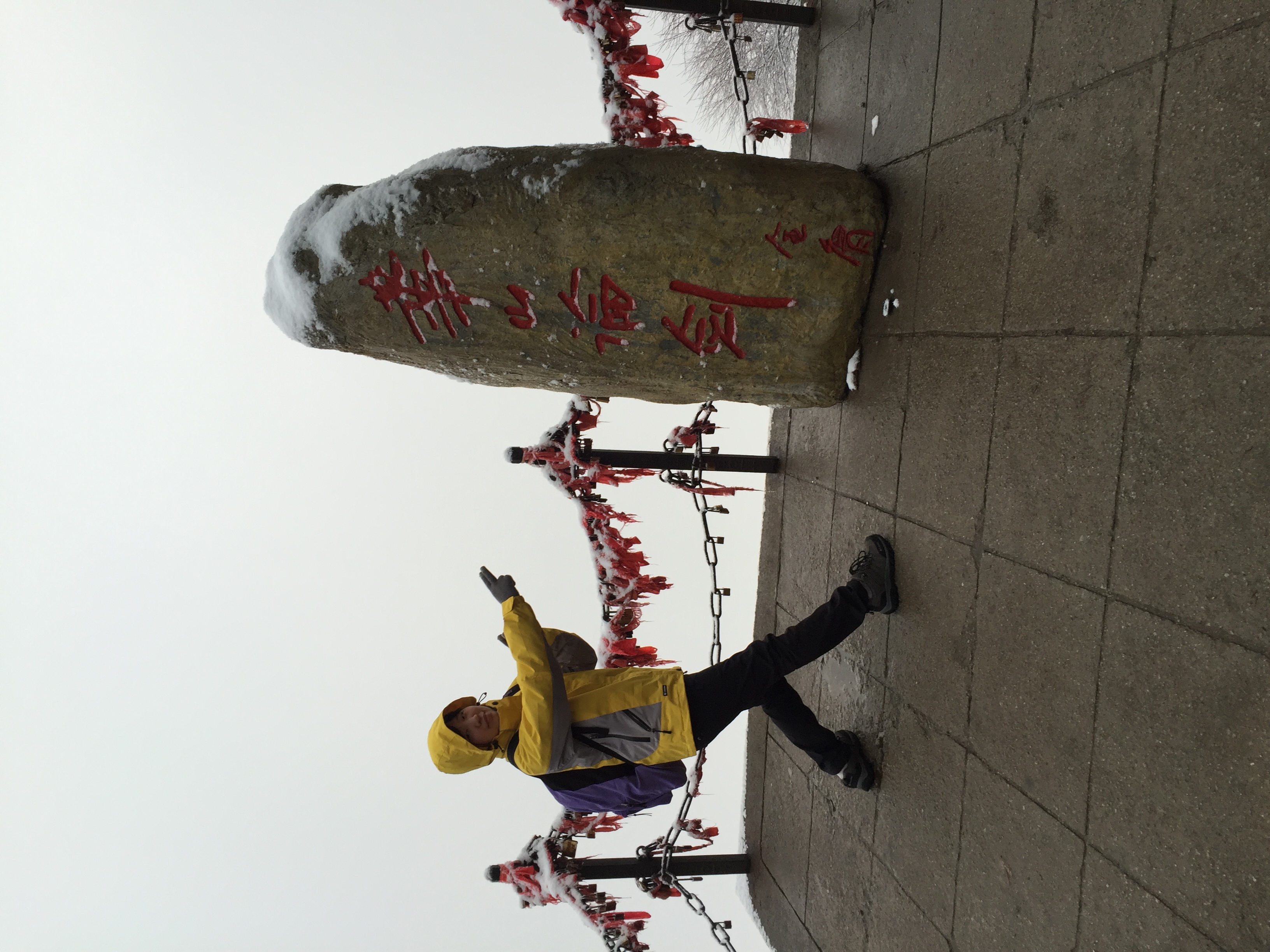 华山地图高清版攻略,最全华山攻略地图