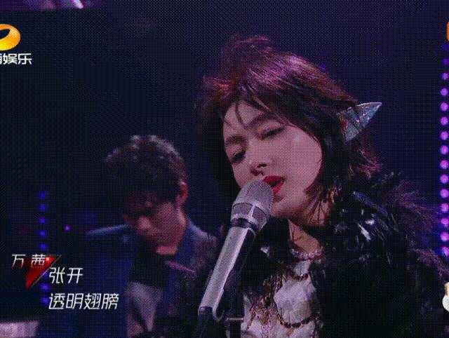 绝美舞台唱歌,周笔畅乘风破浪的姐姐总决赛