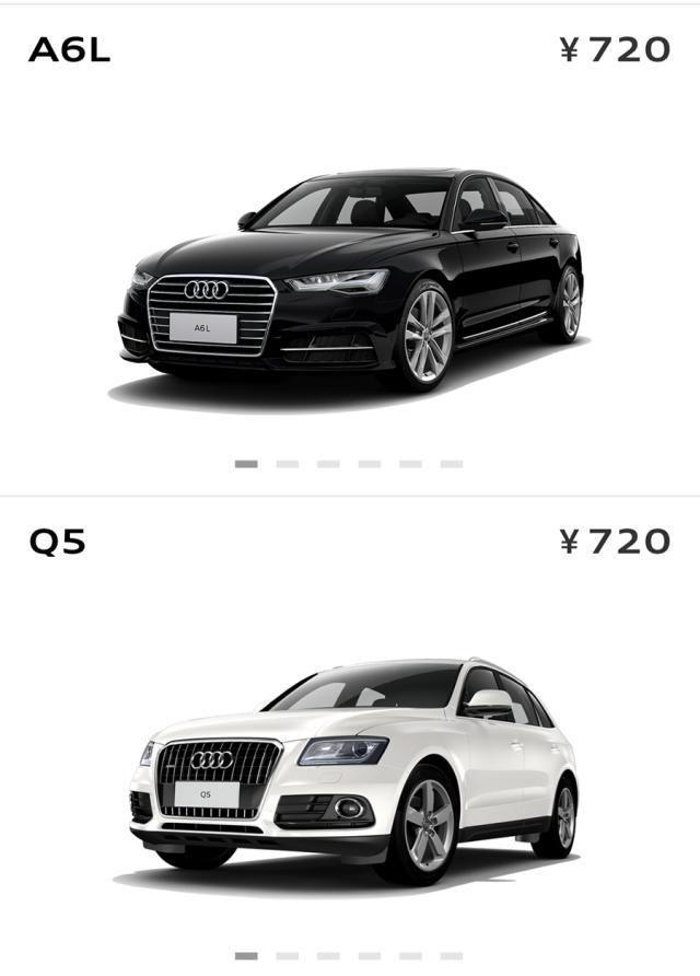 买不起的奥迪a6l,买不起奥迪a6该买什么