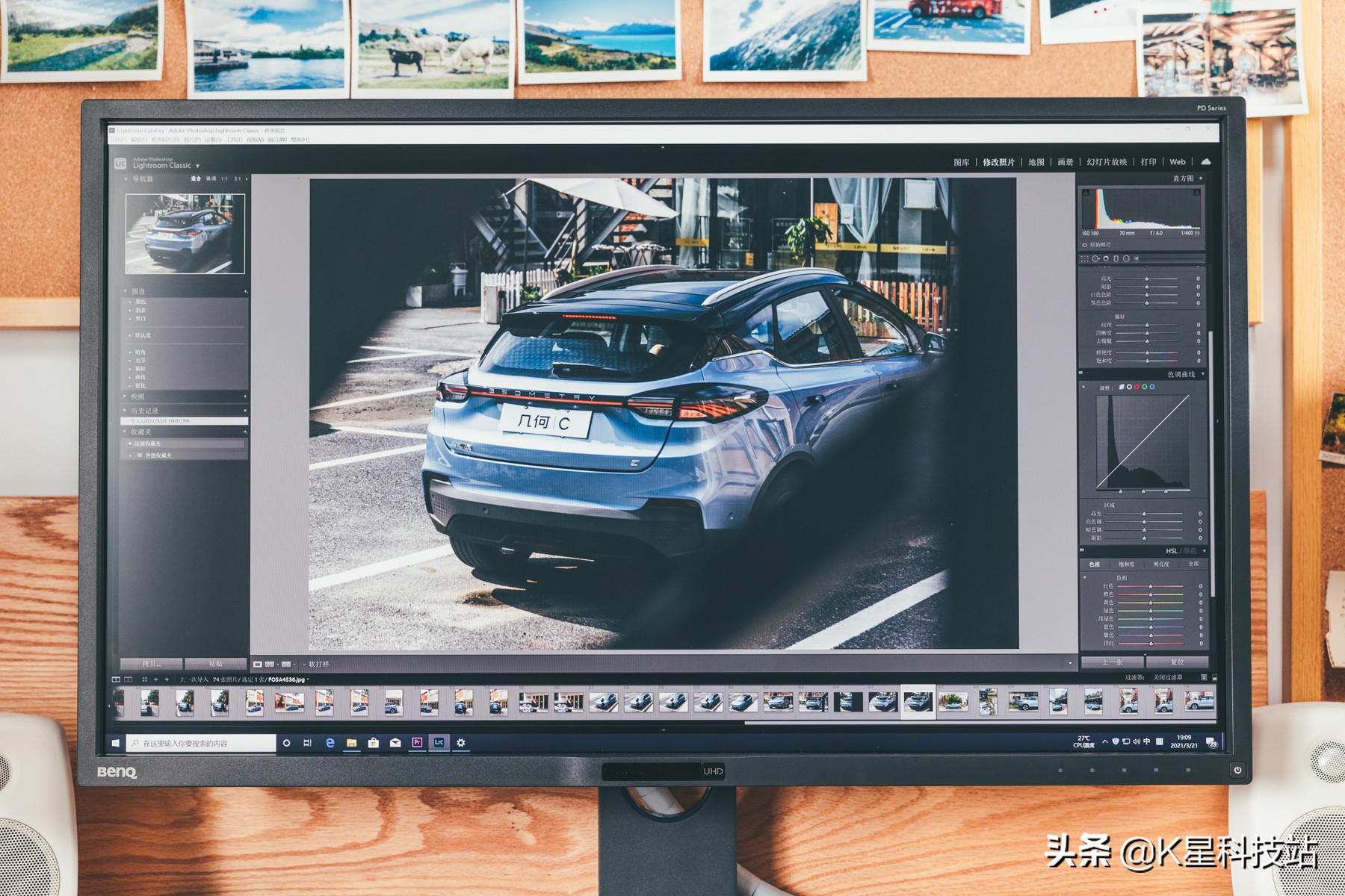 N卡3080溢价下的妥协,一台5900X剪辑后期商用主机装机