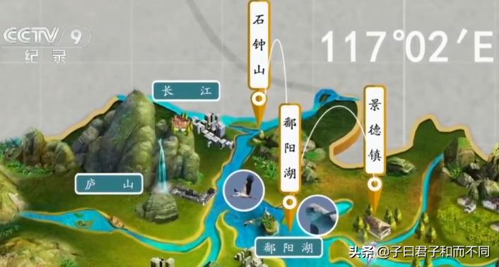 航拍中国江西完整版,航拍中国鄱阳湖