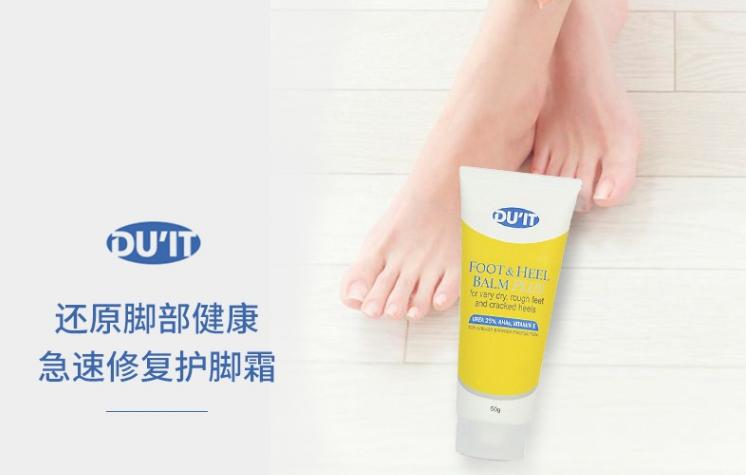 好物推荐护体篇,个护好物推荐名单