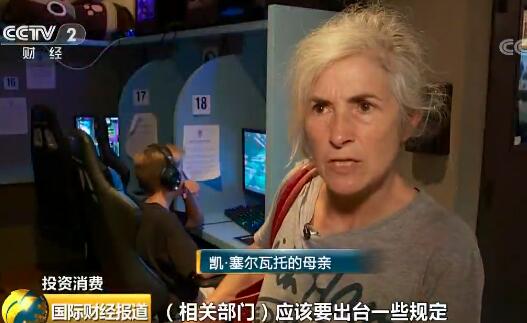 游戏成瘾的症状及解决,游戏成瘾真实案例