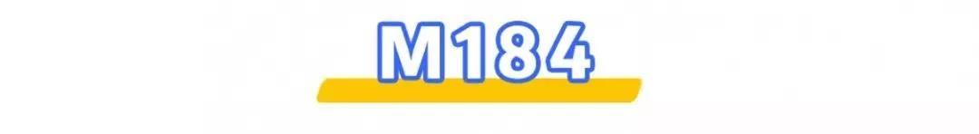 深圳⇌东莞12条公交线大合集!2块钱起步