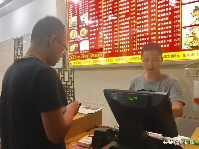 松江日料深夜食堂,上海松江食堂完整视频