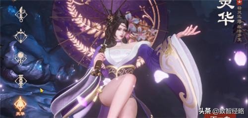 假如你穿越到隋唐乱世？镖人教你如何闯荡江湖、行侠仗义