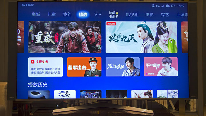 小米85寸电视体验,现场体验了一下小米透明电视