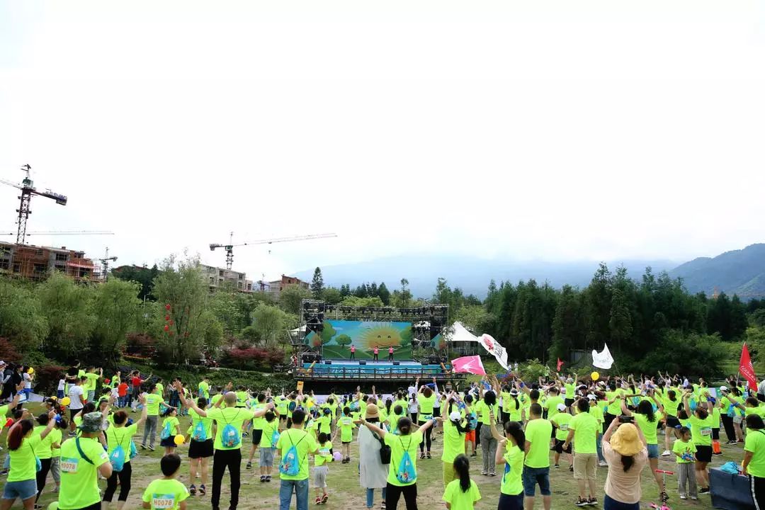 千人亲子运动会圆满成功,亲子健康跑活动方案