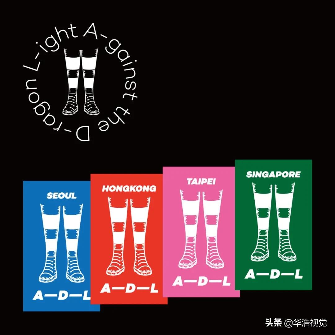 彩妆pop海报设计,彩妆pop手绘海报创意