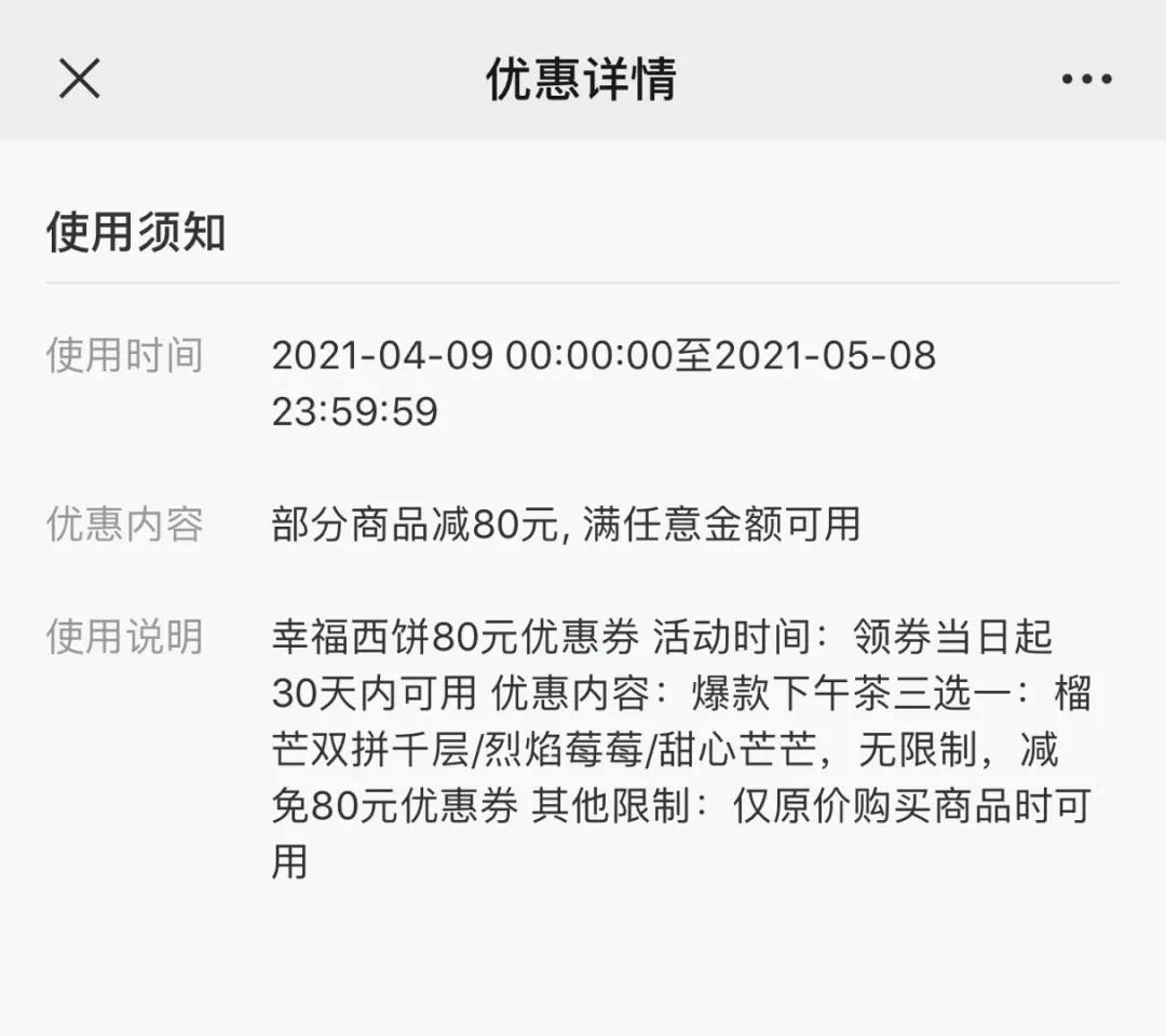 企微社群引流方案,企微社群转化方法