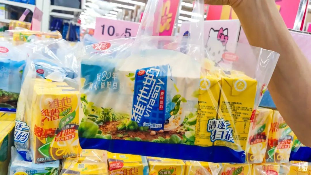 卜蜂莲花一年有几个10元购物节,卜蜂莲10元购物节