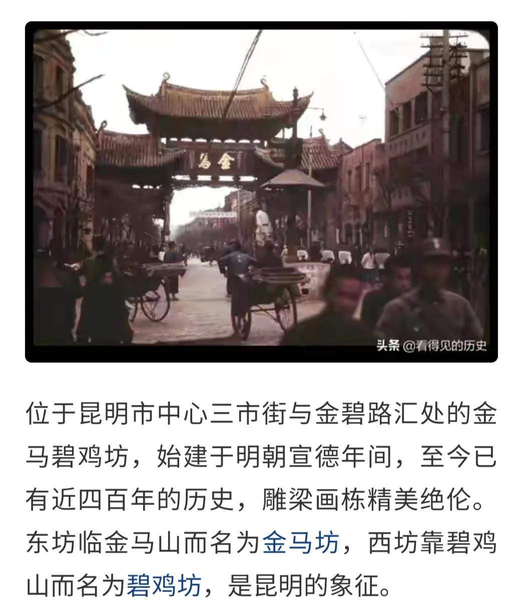 昆明水资源丰富吗,昆明有哪几种水