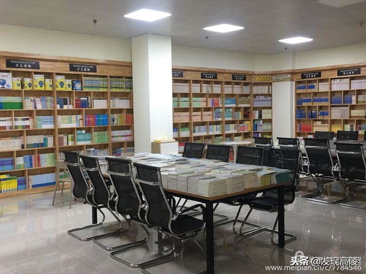 高陵图书馆书香阅读,阅读书香满校园活动