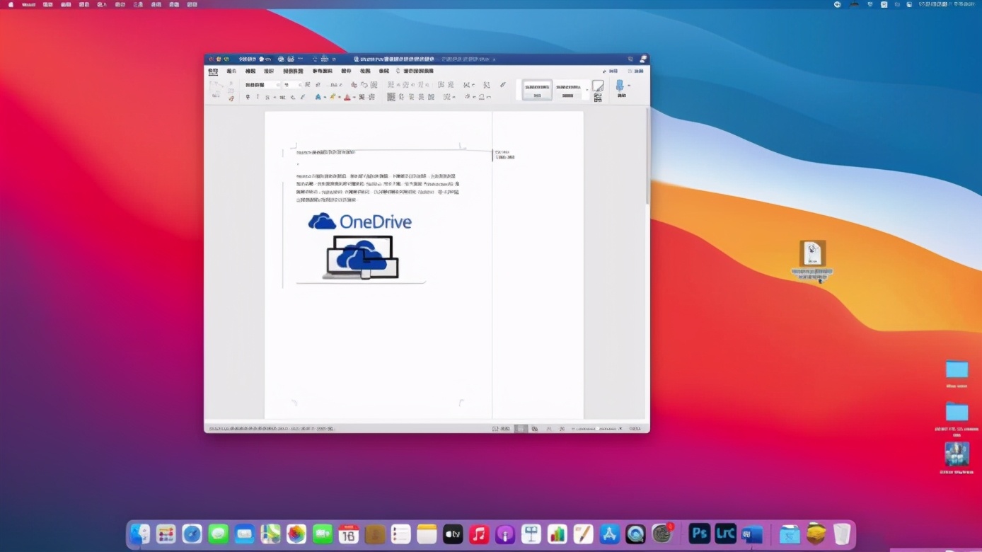 macmini装win10的使用体验,2014款macmini还值得买吗