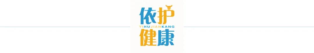 带状疱疹的几个误区,一生会得几次带状疱疹