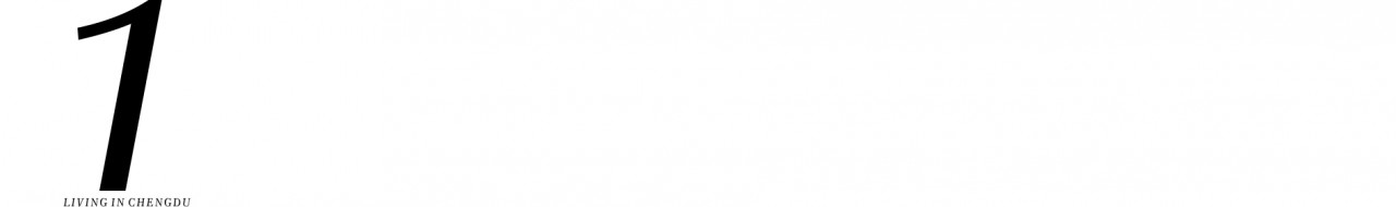 成都市内泡汤温泉第一名,成都周边温泉谷