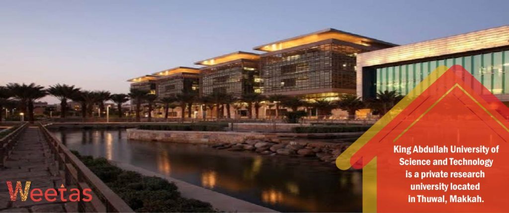 沙特阿拉伯国王大学申请条件,沙特阿拉伯麦加有什么大学