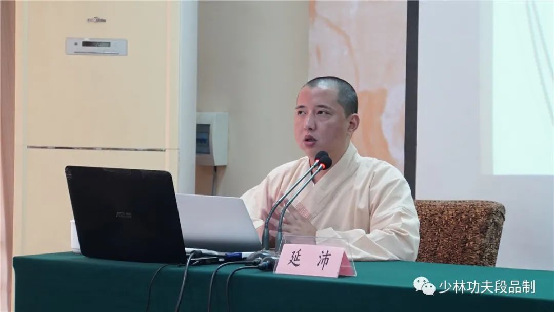 少林功夫段品制培训开启报名,少林功夫段品制初段难不难